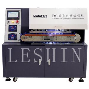 LX-420A DC Terminal Soldering Machine (Flat wire)